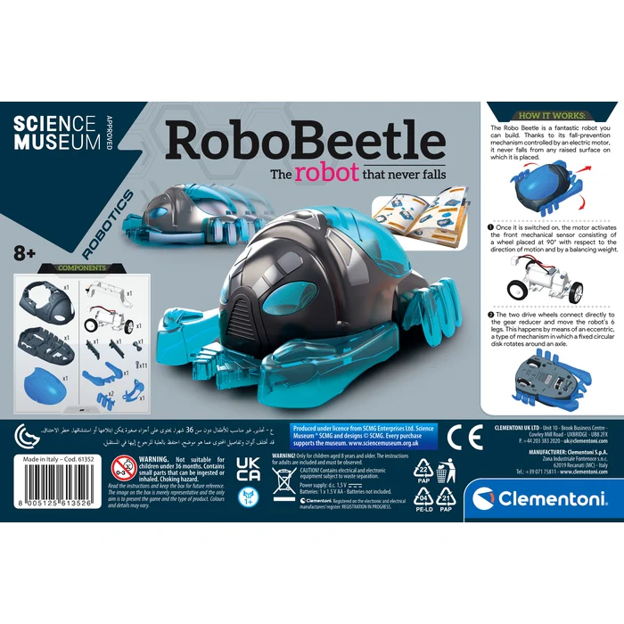 ربات طرح سوسک Robo Beetle